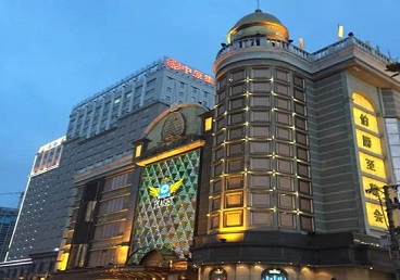 盘山最大顶级出名高端豪华KTV会所-皇冠伯爵KTV顶级体验点评